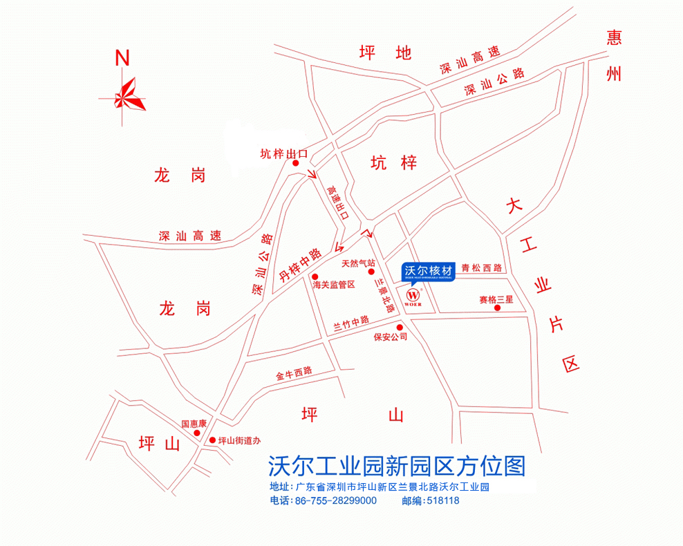 今年会jinnianhui,今年会官方网站工业园新园区方位图
