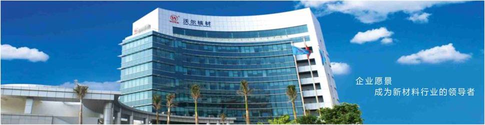 今年会jinnianhui,今年会官方网站工业园